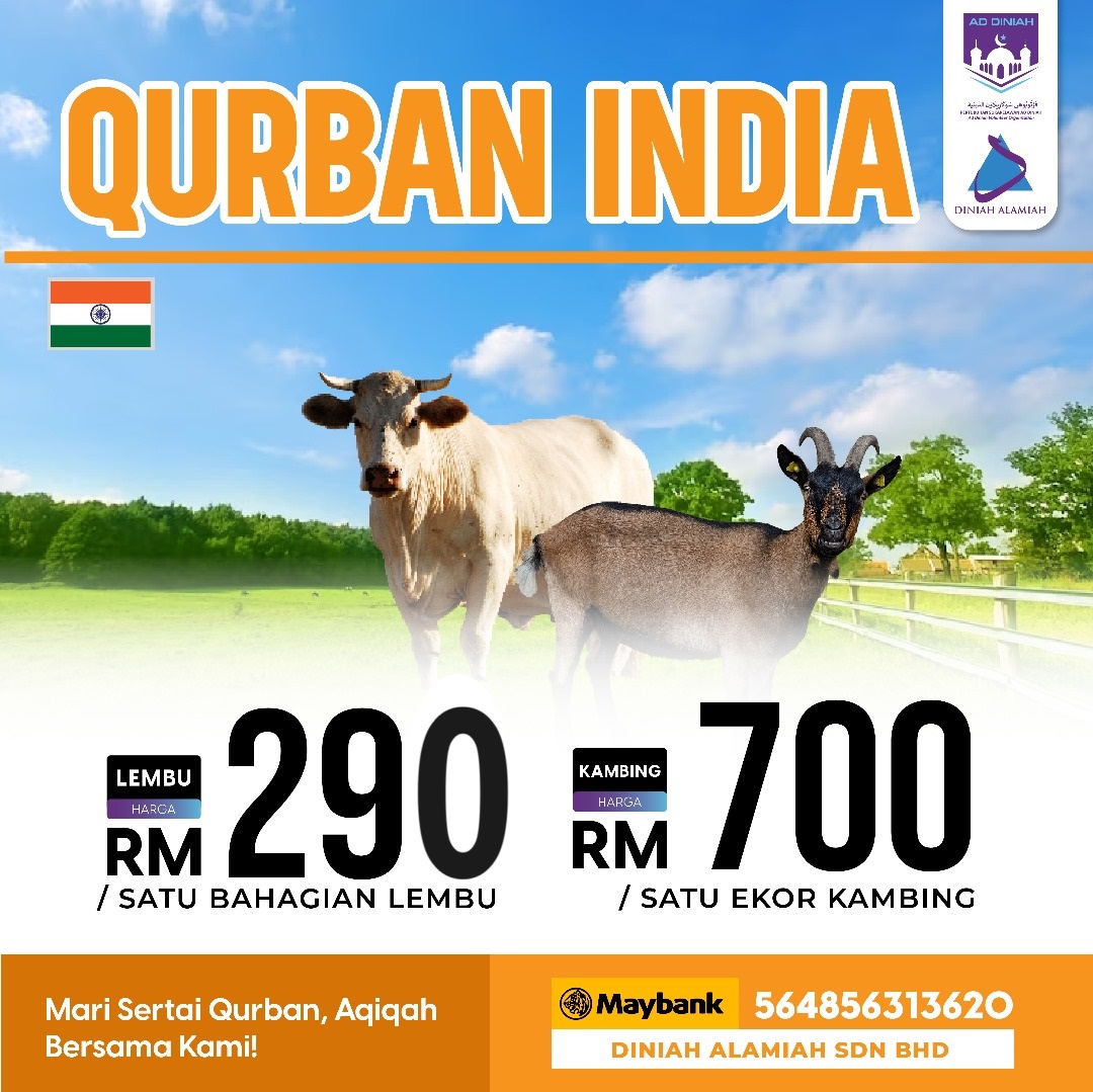 Read more about the article Ibadah Qurban India 2024